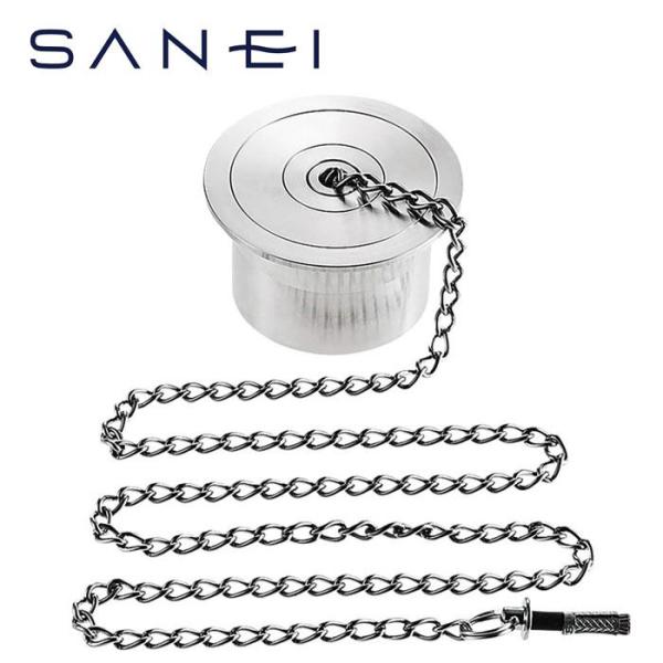 SANEI 親子共栓 H221-65 三栄水栓