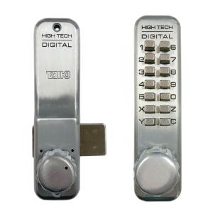 タイコー ハイテックデジタルドアロック 5100面付錠 SCシルバー色 HS