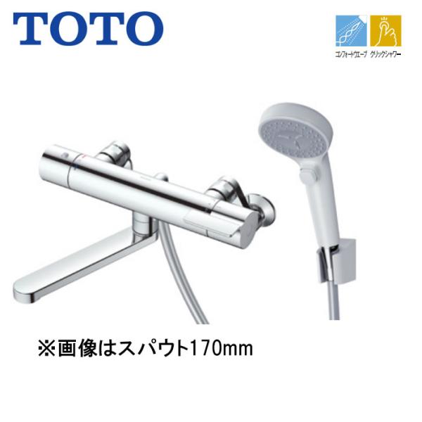浴室用 水栓 シャワー用 TOTO TBV03407J1 壁付サーモスタット 混合水栓 GGシリーズ...