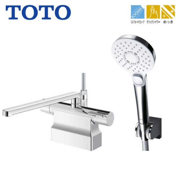 浴室用 水栓 シャワー用 TOTO TBV03453J 台付 サーモスタット 混合水栓 取り換え兼用...