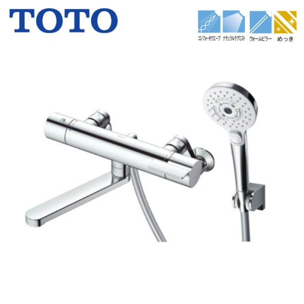 浴室用 水栓 シャワー用 TOTO TBV03455J 壁付サーモスタット 混合水栓 GGシリーズ ...