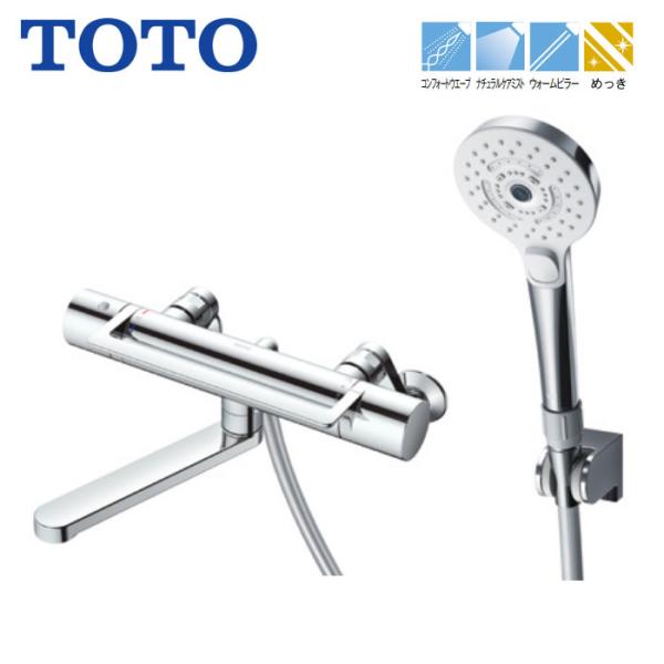 浴室用 水栓 シャワー用 TOTO TBV03456J 壁付サーモスタット 混合水栓 GGシリーズ ...