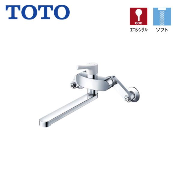 キッチン水栓 TOTO TKS05312J スパウト220mm シングル 混合水栓 吐水切替 タイプ...