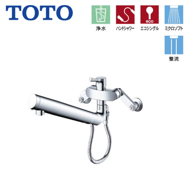 キッチン水栓 TOTO TKS05318J 浄水器兼用 混合水栓 浄水カートリッジ内蔵 ハンドシャワ...