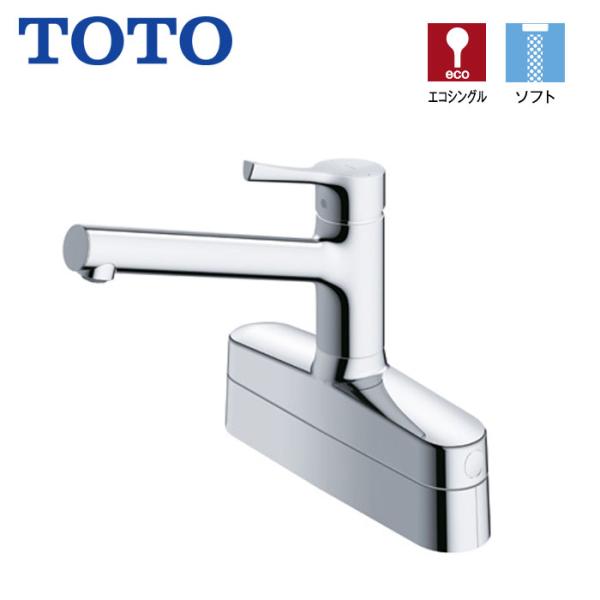 キッチン水栓 TOTO TKS05319J 台付シングル 混合水栓 取替用分岐付き GGシリーズ 台...