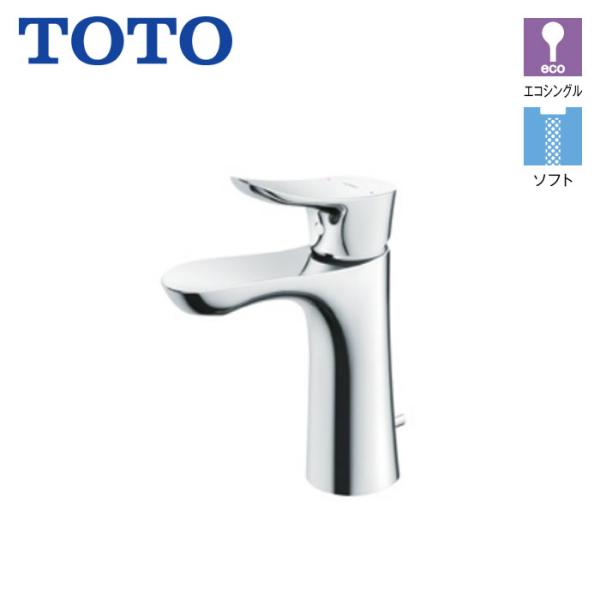 洗面所 水栓 TOTO TLG01302JA 台付 シングル 混合水栓 スパウト106mm GOシリ...