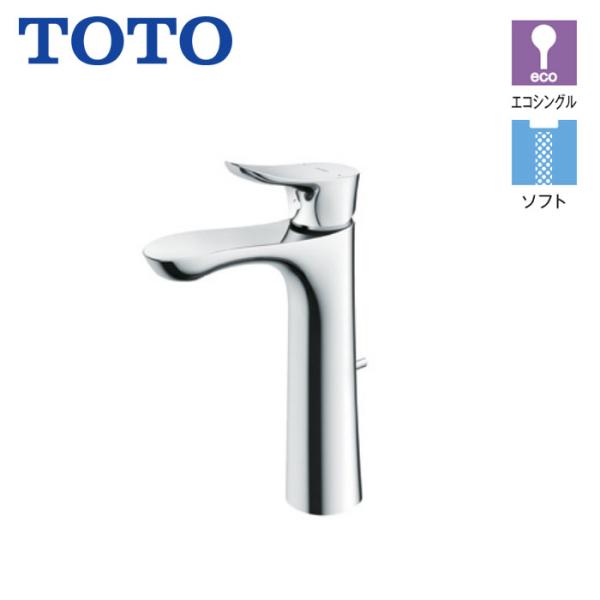 洗面所 水栓 TOTO TLG01305JA 台付 シングル 混合水栓 スパウト126mm GOシリ...