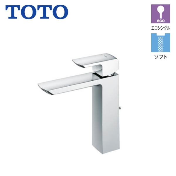洗面所 水栓 TOTO TLG02305JA 台付 シングル 混合水栓 スパウト137mm GRシリ...