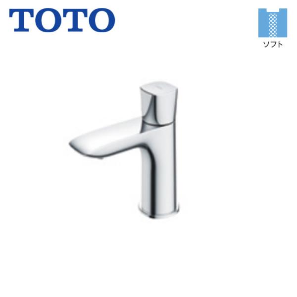 洗面所 水栓 TOTO TLG04101J 立水栓 スパウト85mm GAシリーズ 蛇口