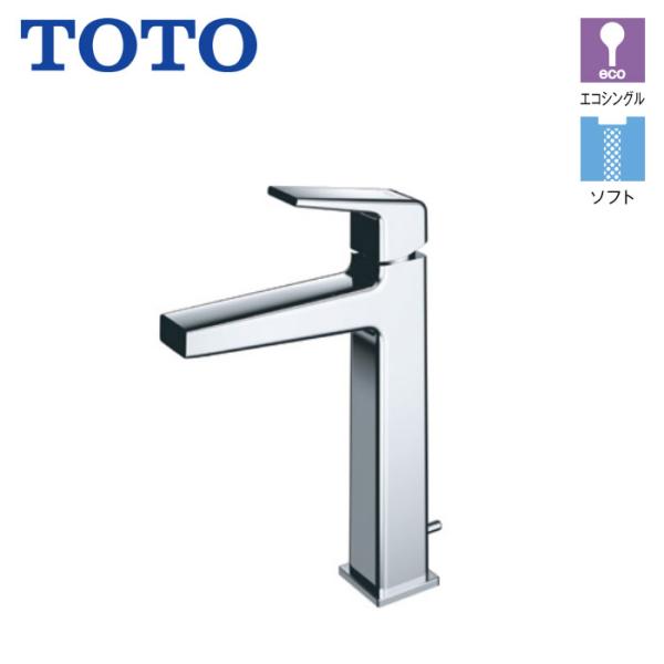 洗面所 水栓 TOTO TLG10303J 台付 シングル 混合水栓 スパウト135mm GBシリー...