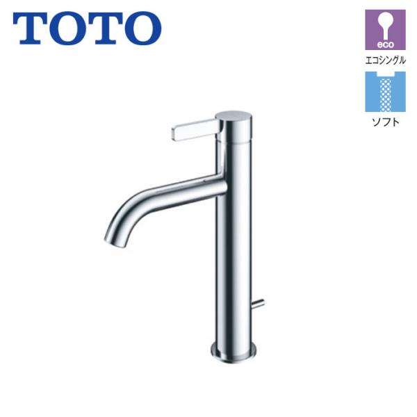 洗面所 水栓 TOTO TLG11303J 台付 シングル 混合水栓 スパウト140mm GFシリー...