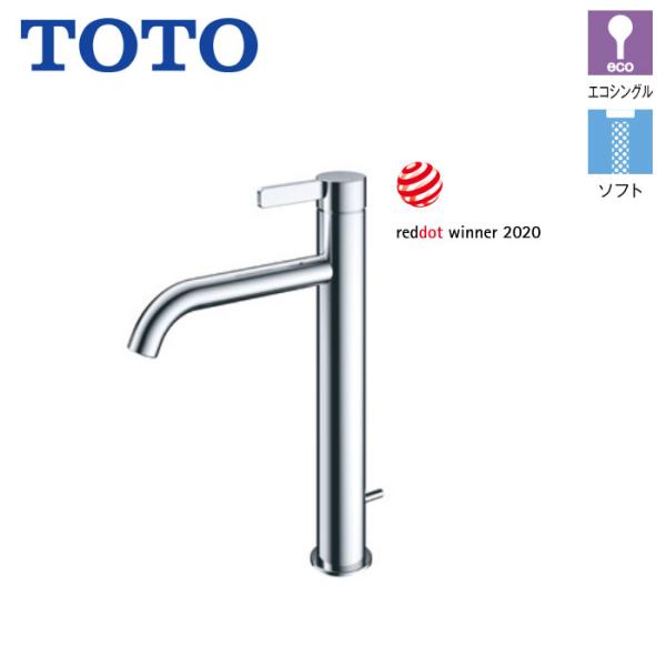 洗面所 水栓 TOTO TLG11305J 台付 シングル 混合水栓 スパウト170mm GFシリー...