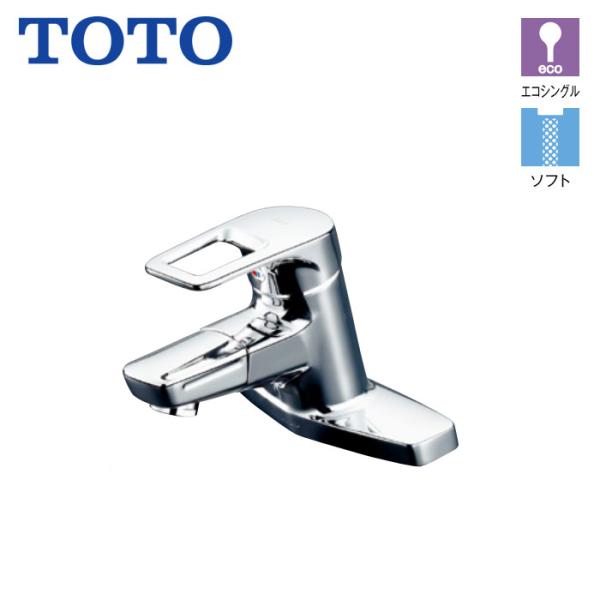 洗面所 水栓 TOTO TLHG30DQES 台付 シングル 混合水栓 スパウト120mm ワンプッ...