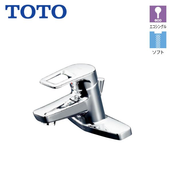 洗面所 水栓 TOTO TLHG30ES 台付 シングル 混合水栓 スパウト120mm ワンプッシュ...