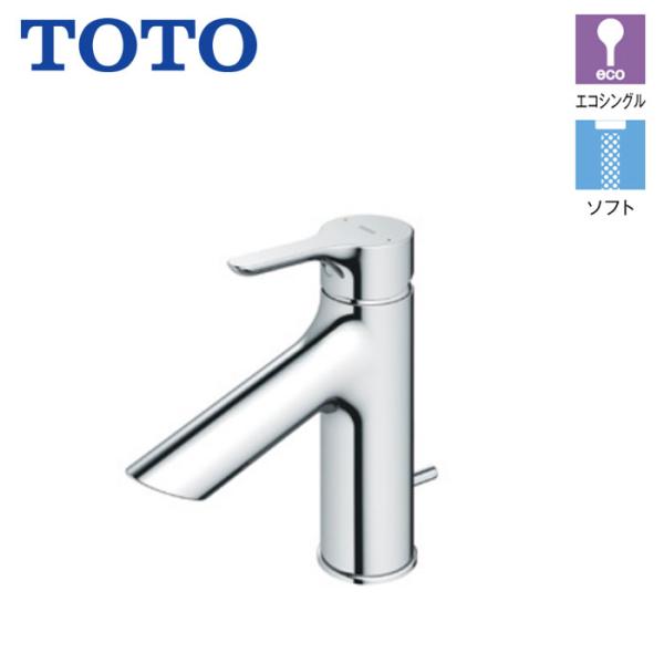 洗面所 水栓 TOTO TLS01302JA 台付 シングル 混合水栓 スパウト103mm ワンプッ...