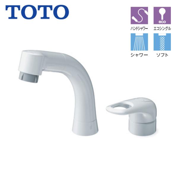 洗面所 水栓 TOTO TLS05301J 台付 シングル 混合水栓 スパウト142mm 蛇口