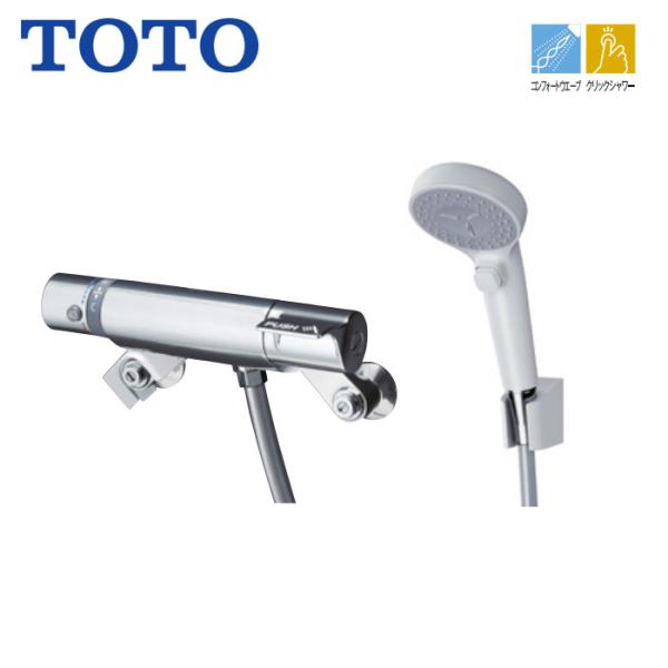 浴室用 水栓 シャワー用 TOTO TMF49AY2 自閉式 壁付サーモスタット 混合水栓 スパウト...