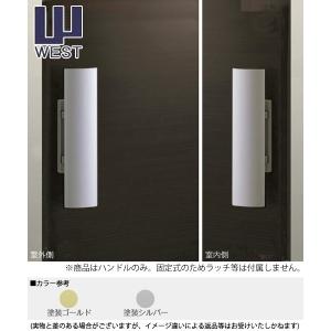 三和 還元粋RWシリーズ用 [PFAS12,000L/80％除去]PREMIUM マイクロ