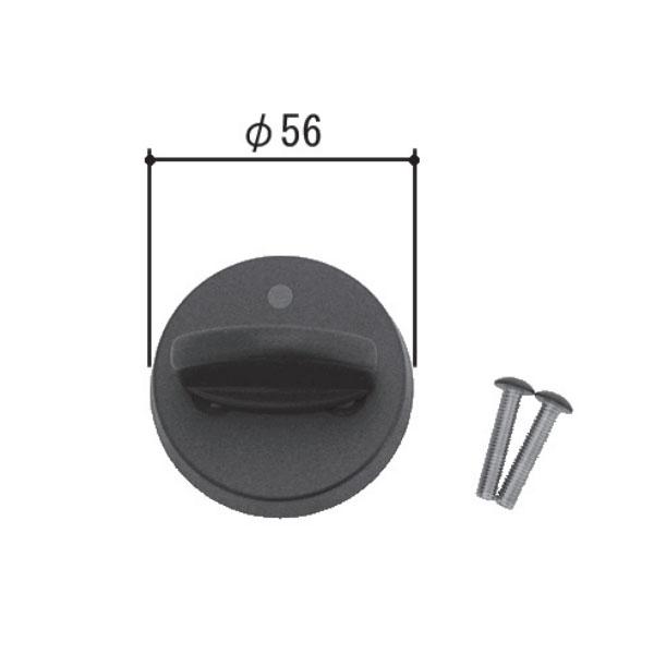 三協アルミ サムターン MIWA FDG 上部サムターン WD5111