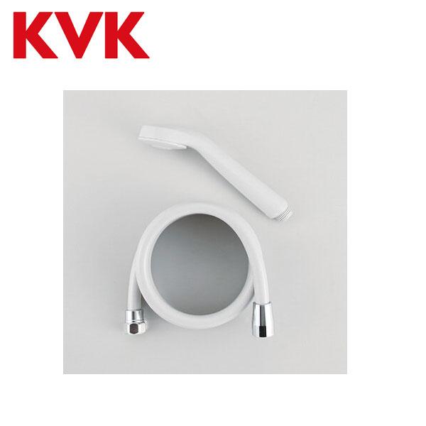 KVK シャワーヘッド シャワーホース セット eシャワーNf 定流量弁付 白 1.6m ZS312...