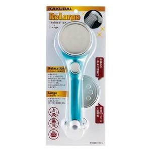 カクダイ　ストップシャワーヘッド（リラージ) ブルー　357-916-B