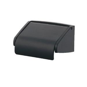 ペーパーホルダー(マットブラック）おしゃれ かっこいい トイレットペーパーホルダー