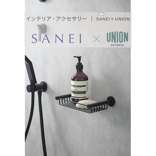 ソープディッシュ（マットブラック）SANEI×UNION アイアン 洗面棚 浴室棚 お風呂 石鹸 収...