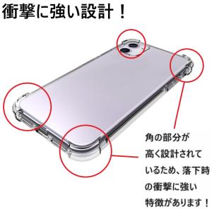 iphone17e iphone17 ipho...の詳細画像1