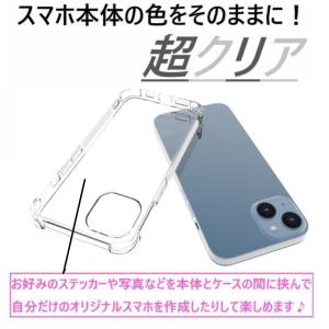 iphone17e iphone17 ipho...の詳細画像2