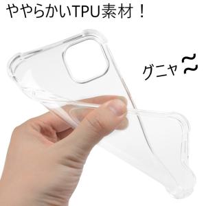 iphone17e iphone17 ipho...の詳細画像3