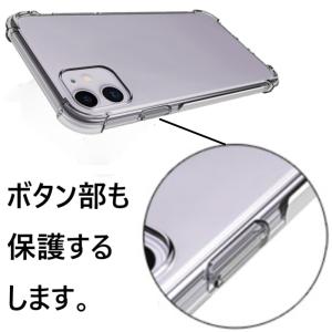 iphone17e iphone17 ipho...の詳細画像4