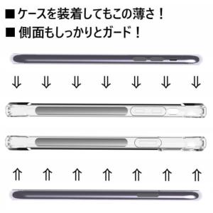 iphone17e iphone17 ipho...の詳細画像5