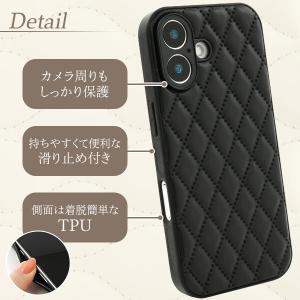 iPhone17 ケース おしゃれ キルティン...の詳細画像1