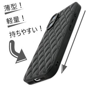 iPhone17 ケース おしゃれ キルティン...の詳細画像3