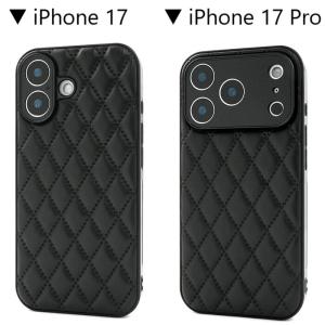 iPhone17 ケース おしゃれ キルティン...の詳細画像5