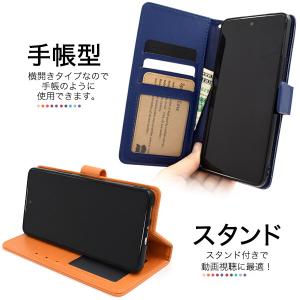 galaxy a53 ケース 手帳型 ストラッ...の詳細画像1