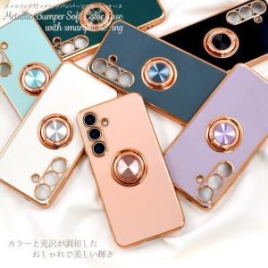 galaxy s25 s24 ケース リング ...の詳細画像1