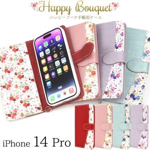 COACH コーチ スマホケース 手帳型 ☆COACH☆ iPhone 14 PRO