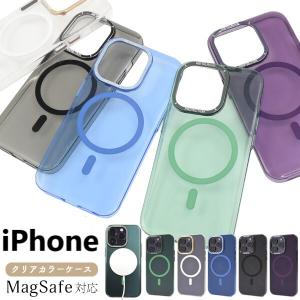 PLATA（プラタ） iPhone14pro ケース カバー MagSafe対応 クリアカラー