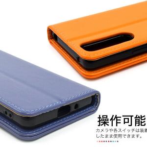 xperia 10 vii ケース 手帳型 s...の詳細画像4