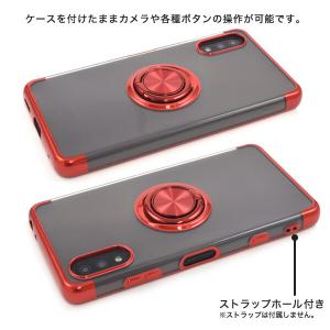 xperia ace ii so-41b ケー...の詳細画像4