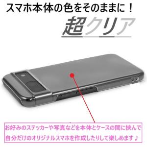 google pixel 10a 9a ケース...の詳細画像1