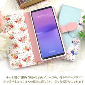 xperia 10 vii v iv ケース ...の詳細画像3