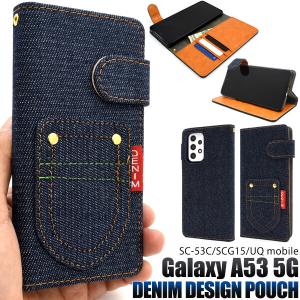 galaxy a53 ケース 手帳型 デニム カード 耐衝撃 sc-53c scg15 手帳型ケース galaxya53 スマホケース sc53c 手帳 ギャラクシーa53 可愛い スマホカバー