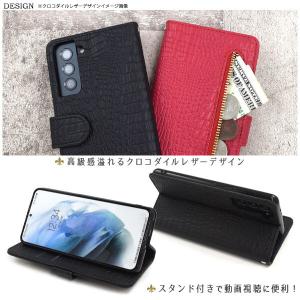 galaxy s21 5g ケース 手帳型 お...の詳細画像1