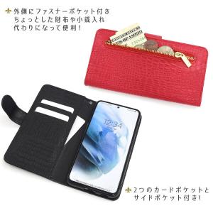 galaxy s21 5g ケース 手帳型 お...の詳細画像2