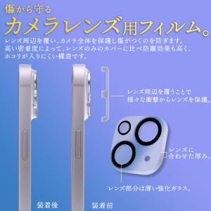 iphone14 iPhone14 plus ...の詳細画像1