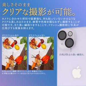 iphone14 iPhone14 plus ...の詳細画像2