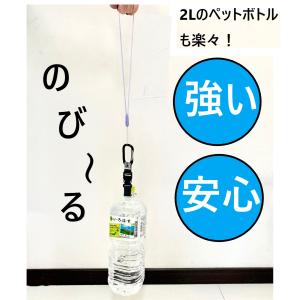 スマホストラップ ラバー スマホ ストラップ ...の詳細画像4