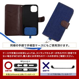 スマホショルダー ストラップホルダー ネックス...の詳細画像5